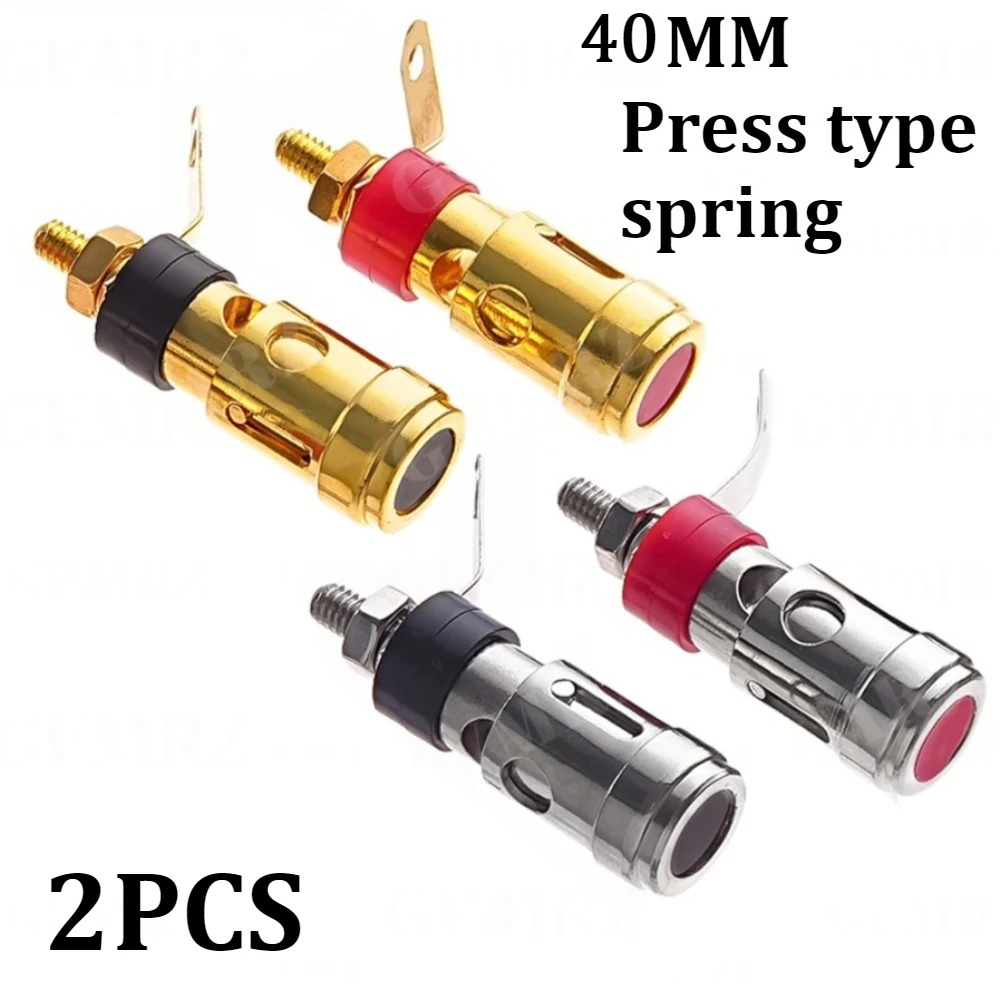 Push Fit Connector - 2개입 앰프 터미널 40mm 커넥터 바인딩