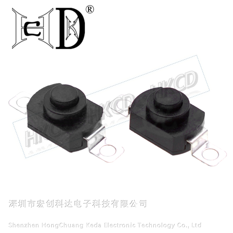 Push Fit Connector - 5pcs 1208-KD 2핀 수평 솔더 러그